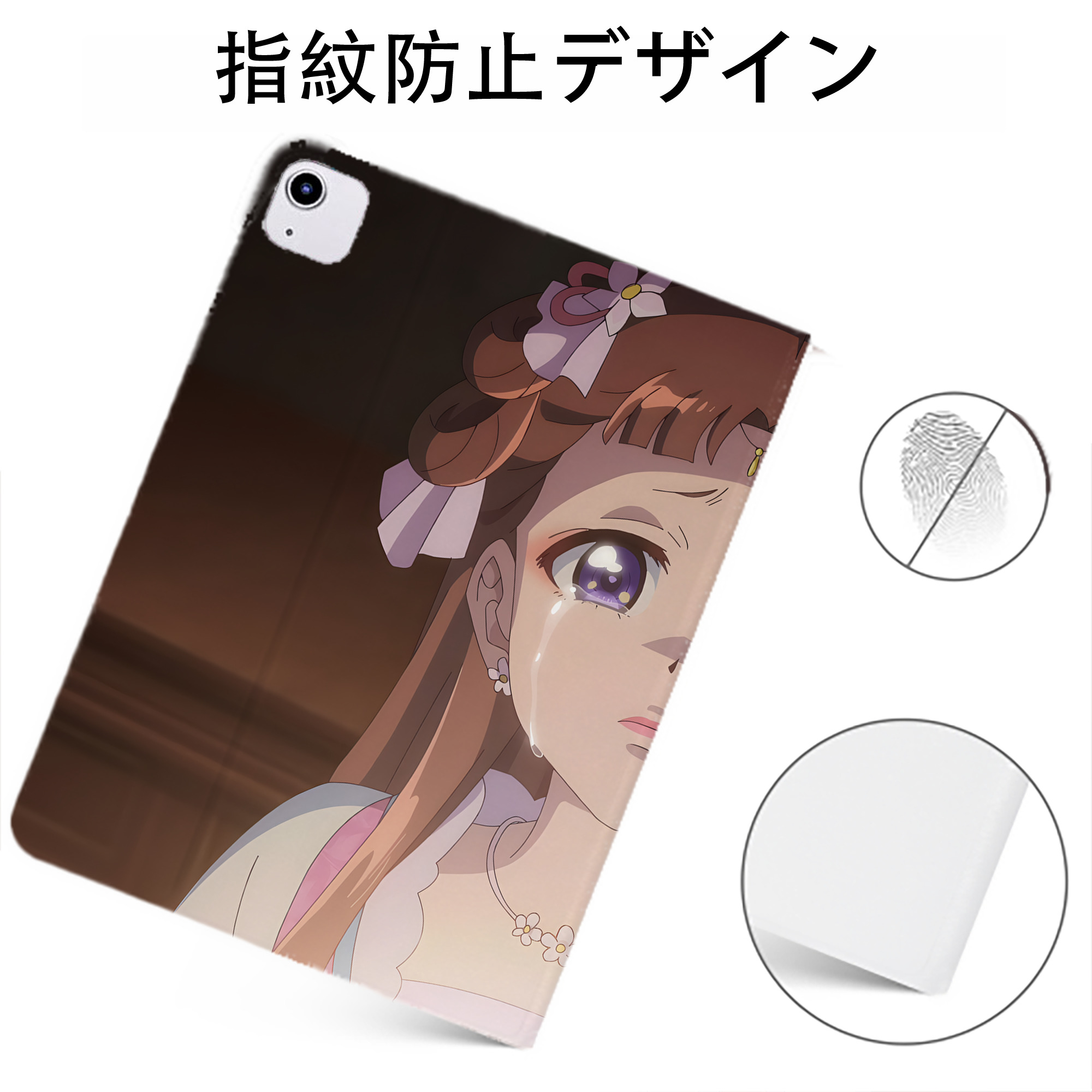 （画像用） 薬屋のひとりごと The Apothecary Diaries IPadケース ペンホルダー付き ブックスタイルデザイン